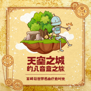 男男做爱亲嘴免费观看
