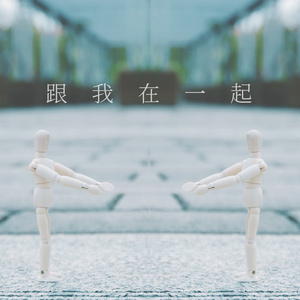 男男做爱亲嘴免费观看
