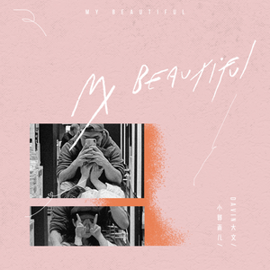 男男做爱亲嘴免费观看
