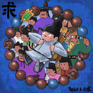 男男做爱亲嘴免费观看
