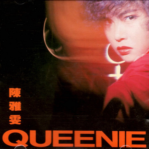 男男做爱亲嘴免费观看
