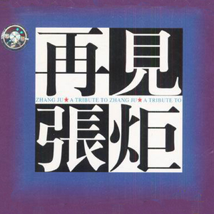 男男做爱亲嘴免费观看
