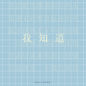 男男做爱亲嘴免费观看
