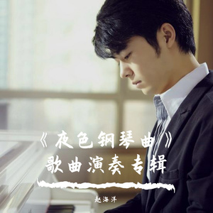 男男做爱亲嘴免费观看
