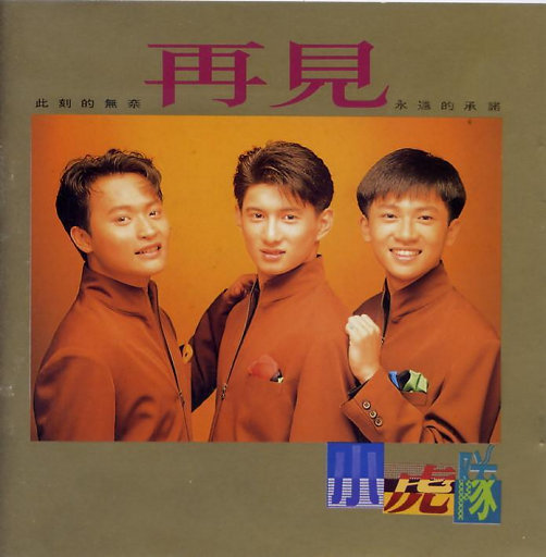 男男做爱亲嘴免费观看
