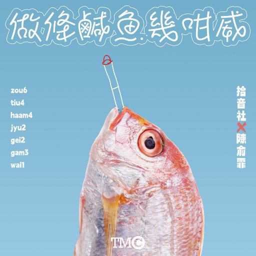 男男做爱亲嘴免费观看
