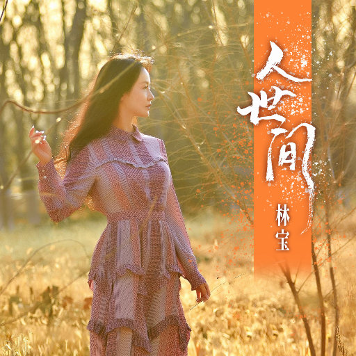 男男做爱亲嘴免费观看
